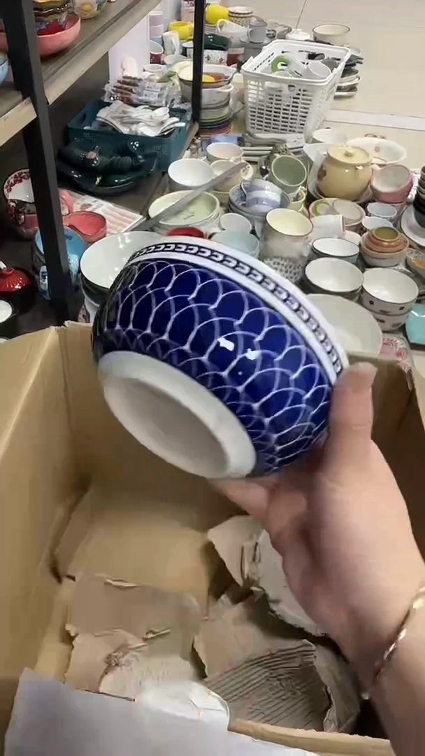 瓷微瑕专属链接20包邮