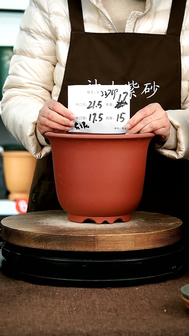 【闪购商品】紫砂花盆紫砂花盆23769瑕