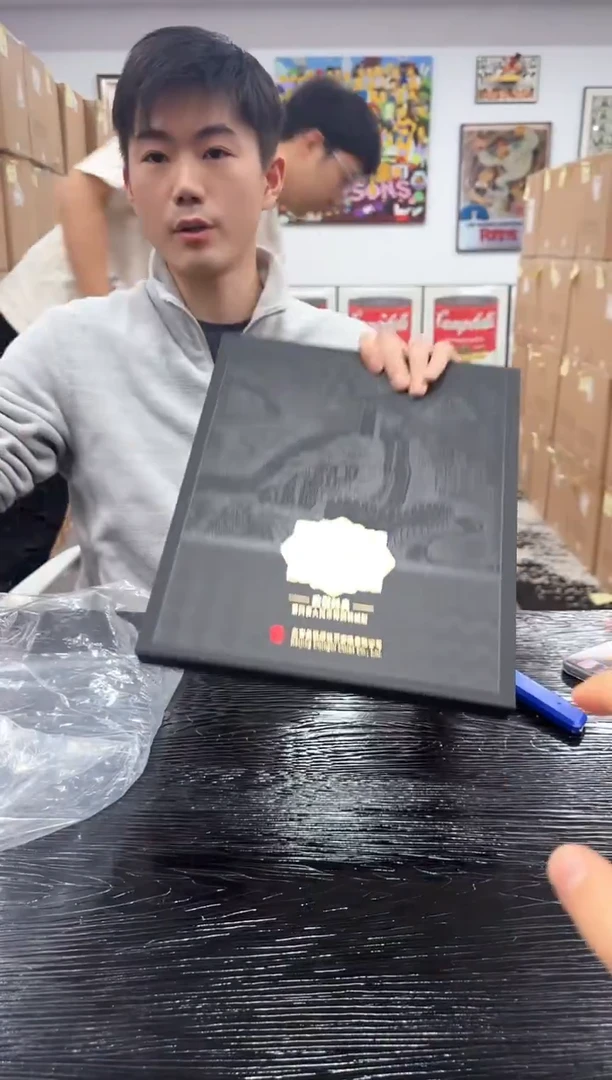 581 致敬经典 康银阁特别装帧 第四套人民币 礼盒