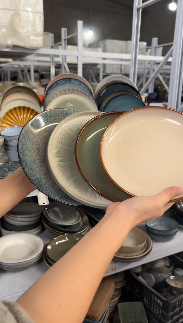 陶瓷外贸尾货瑕疵满20包邮X4 小盘