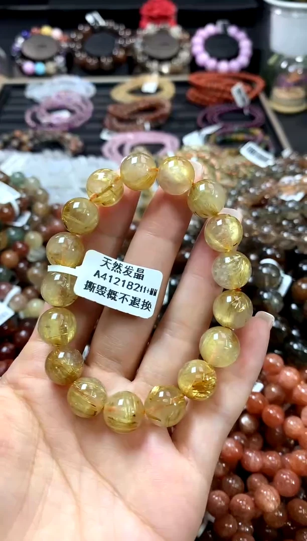 水晶手链未镶嵌11+