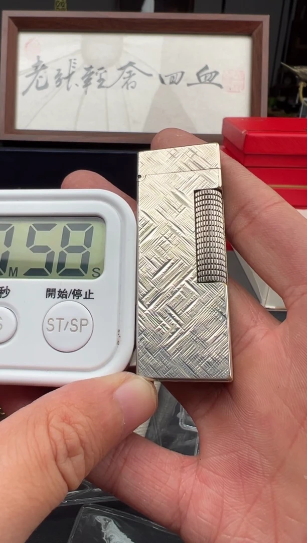 什***当【老张回血】中古打火机（裸机）