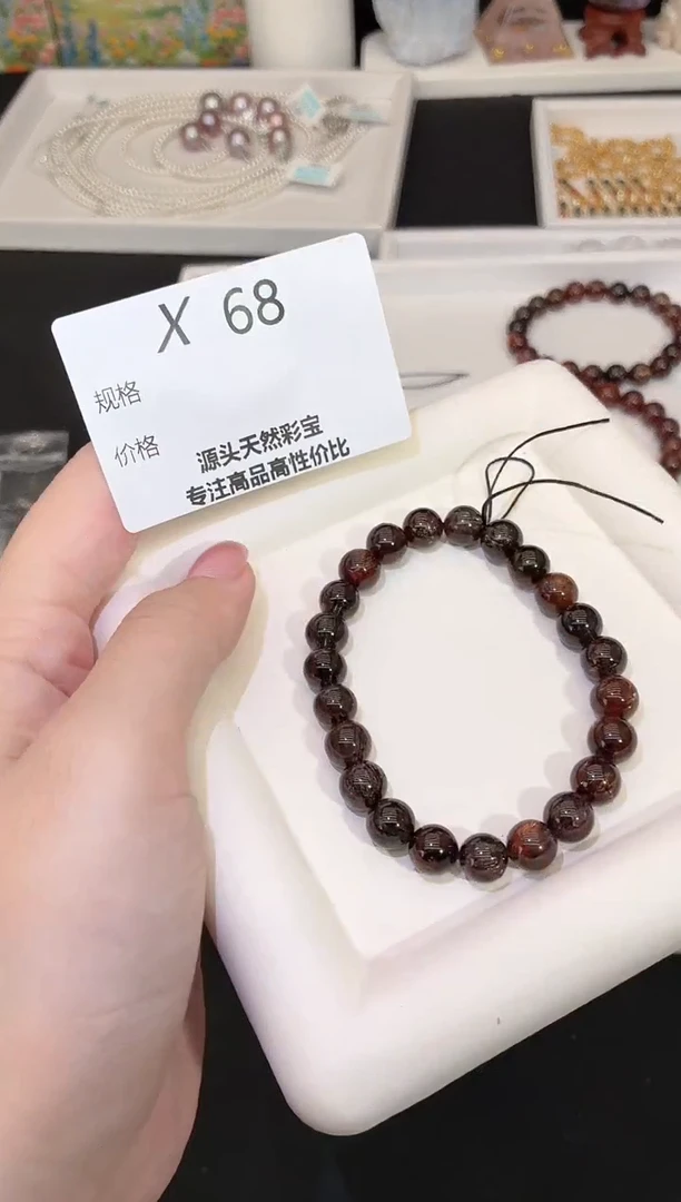 无925银f****8默认微瑕发一X68