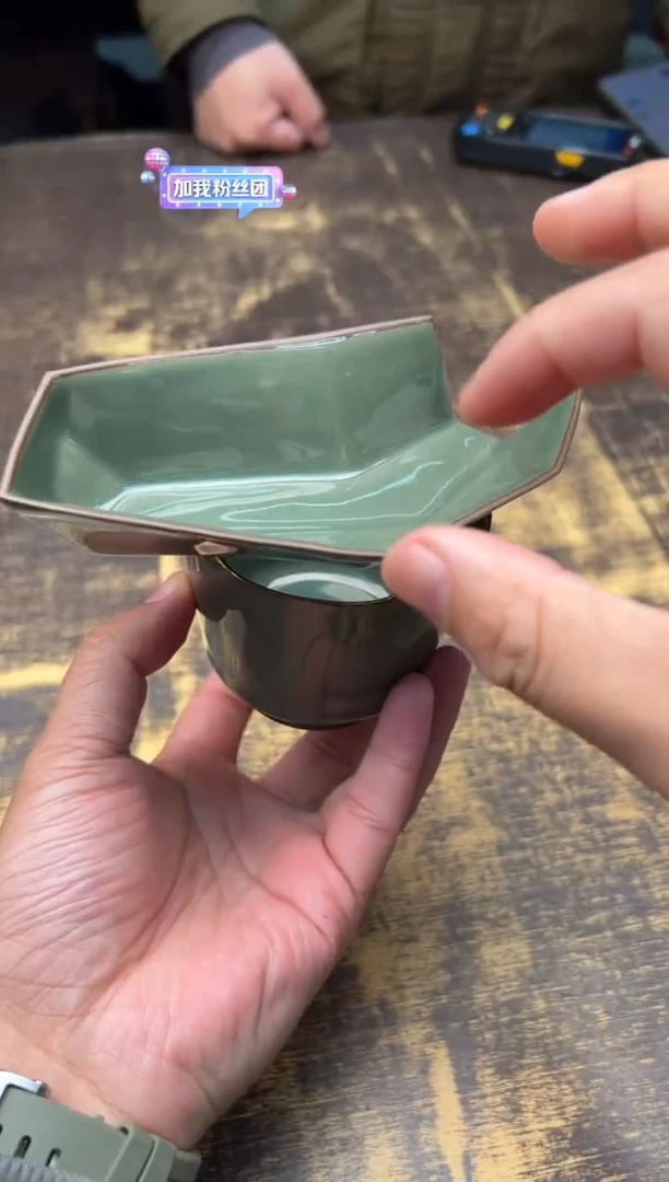 【闪购商品】/样品 杯+茶则 2件 送、、、