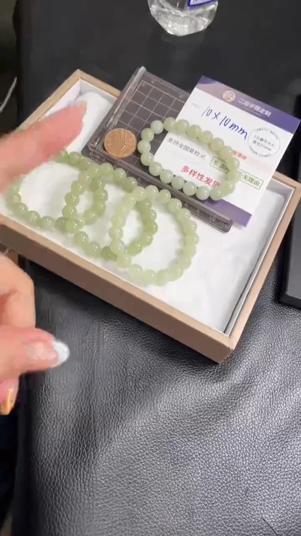 未镶嵌和田玉挂件晴水手串多样性发其一CP7