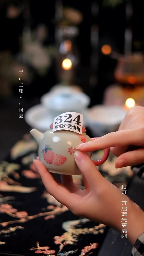 【闪购商品】哈哈哈哈哈哈哈哈哈哈哈-324