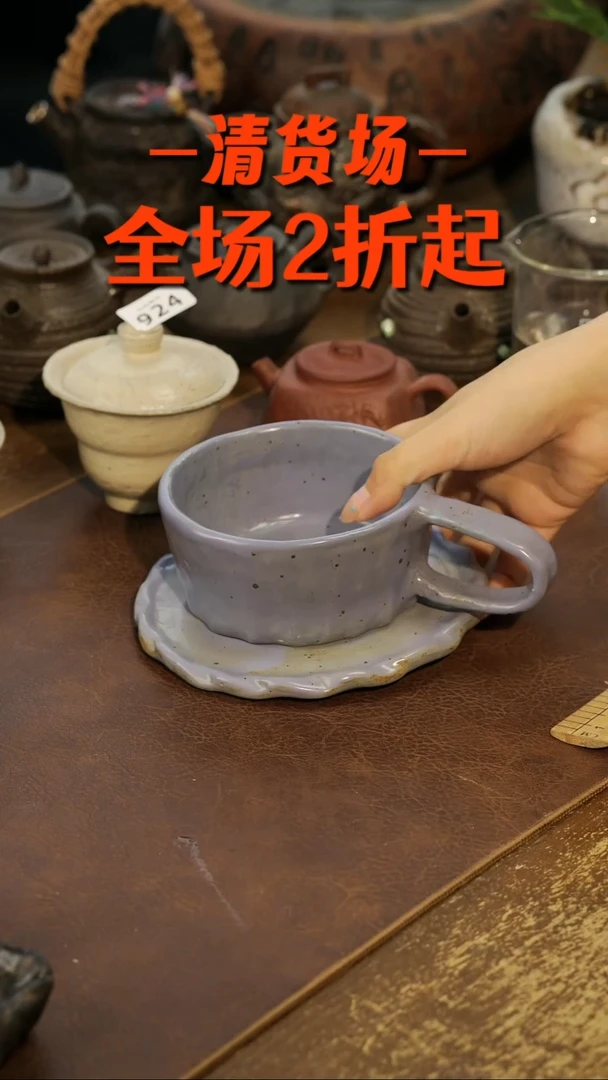 景德镇纯手工手作945