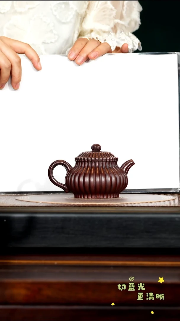 茶壶紫砂宜兴紫砂BYM 红木烧 筋纹潘壶