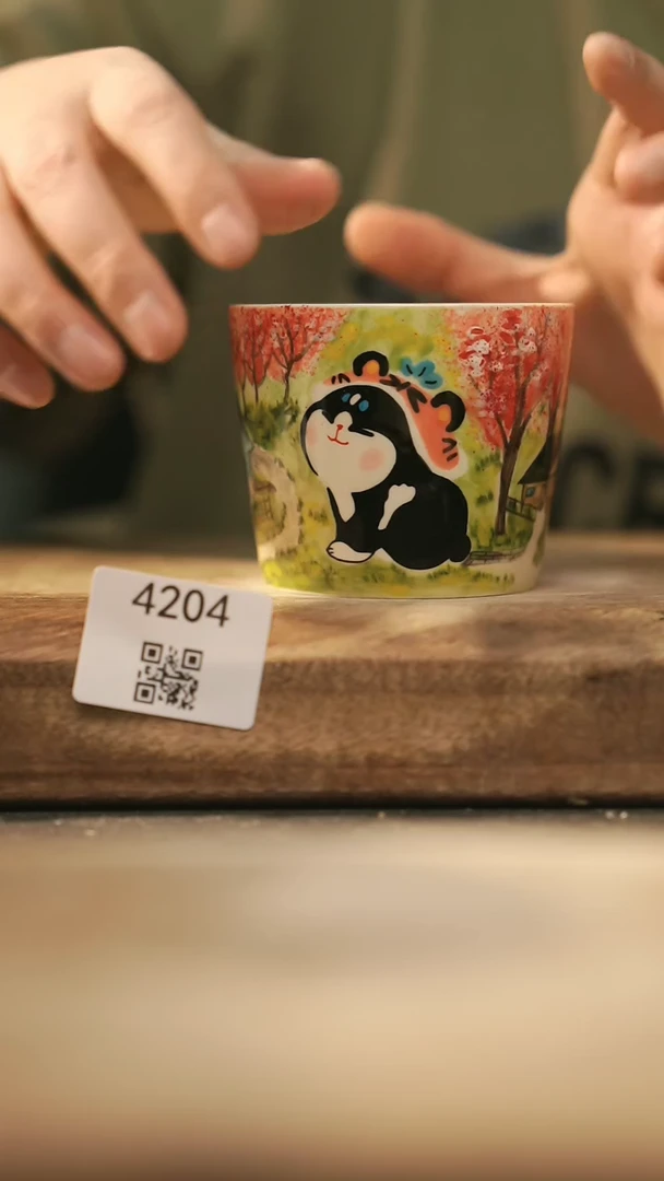 【闪购商品】【落单孤品】福利/杯子@@4204