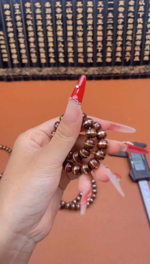 手串紫金鼠紫金鼠6