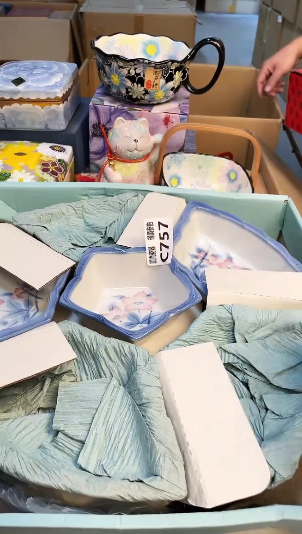 【闪购商品】3213213213213213
