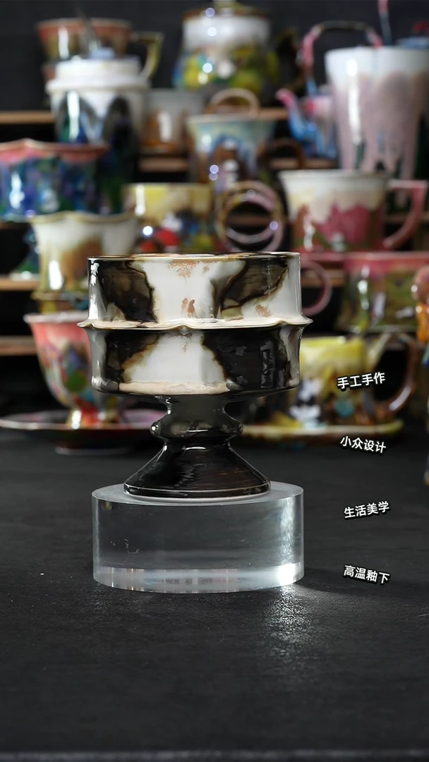 设计师款景德镇森涩手创陶瓷（食品级）607