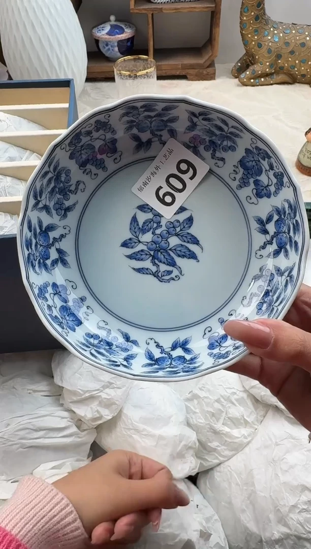 D****?B          609