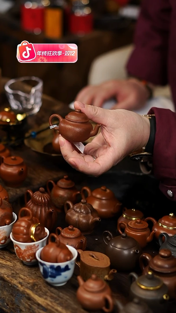 闪购29 30CC 小茶壶功夫茶道具