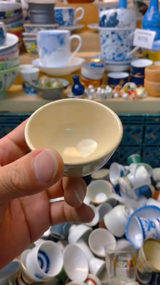 橙**视易雅堂精品陶瓷