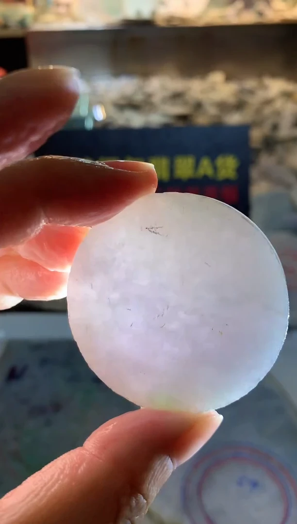 翡翠未镶嵌颈饰0东0翡翠珠宝369