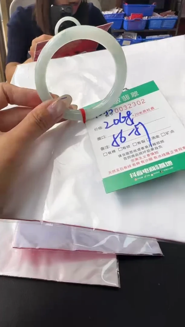 未镶嵌手镯翡翠A货手镯