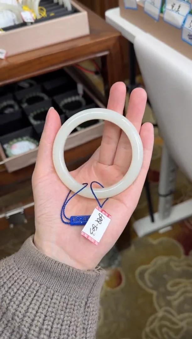 未镶嵌手镯和田玉61