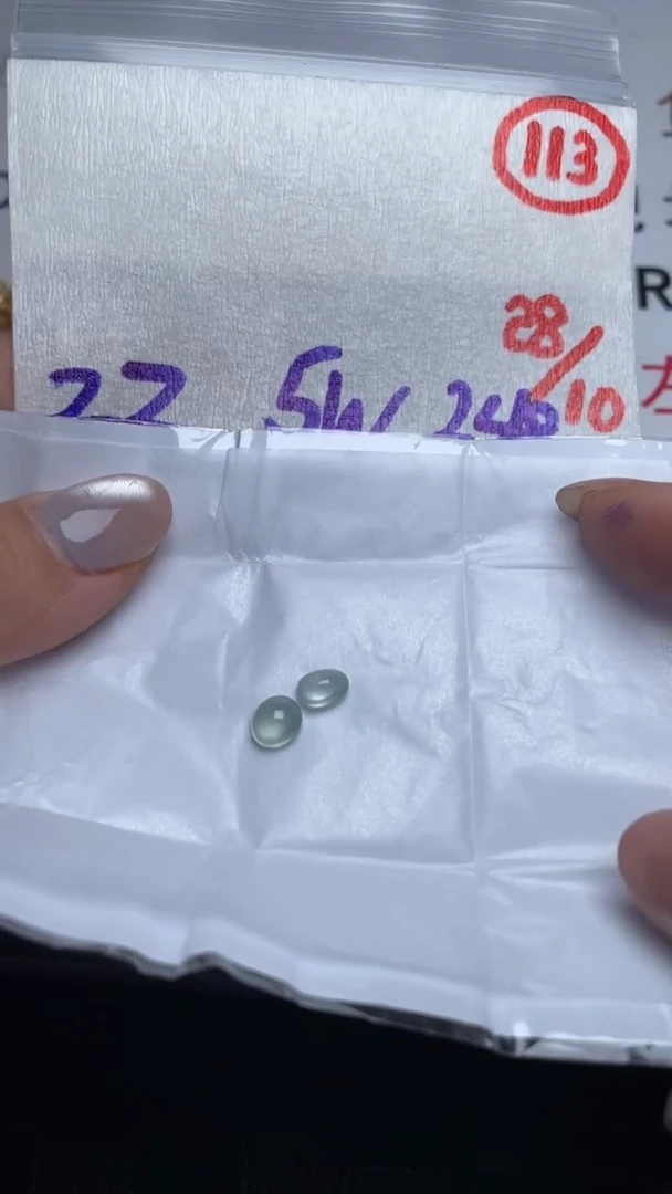 未镶嵌定制翡翠缅甸天然翡翠A货113
