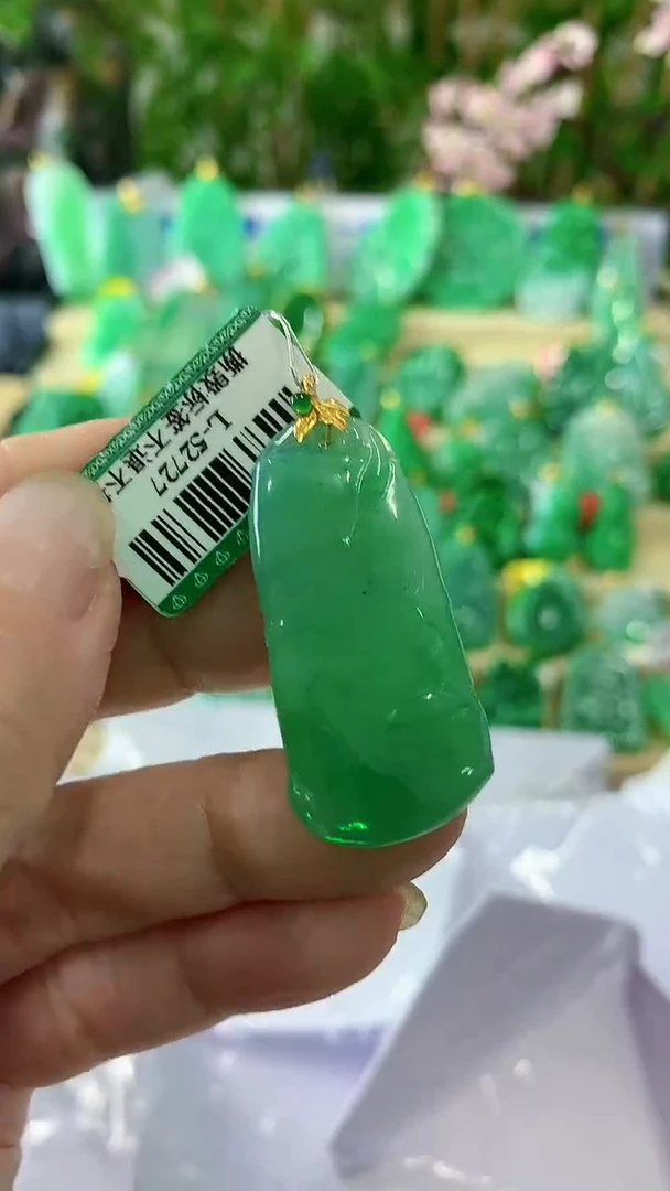 【闪购商品】翡翠颈饰18K金镶嵌挂件
