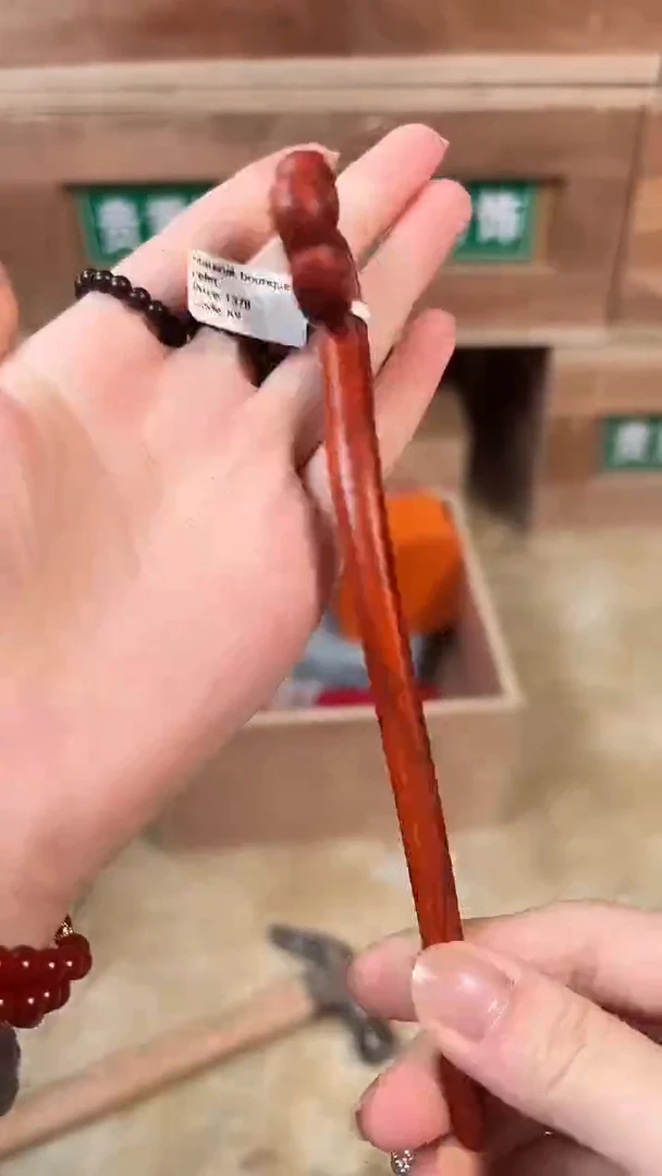 手串雅集合轩福利闪购商品无礼盒
