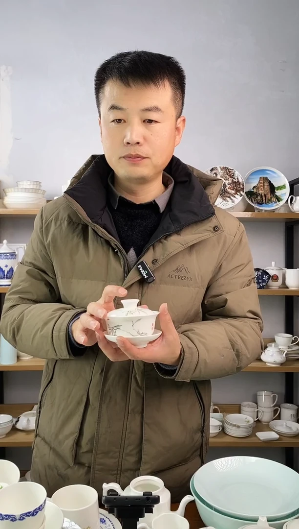 海河盖碗桃枝一套