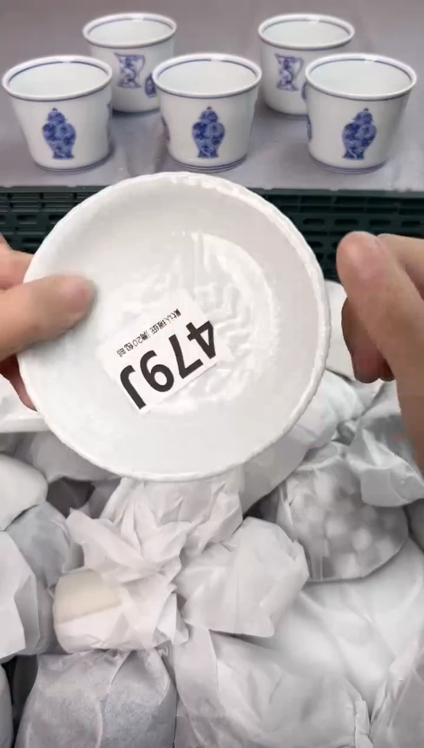 【闪购商品】碗479J瓷器瓷器瓷器瓷器