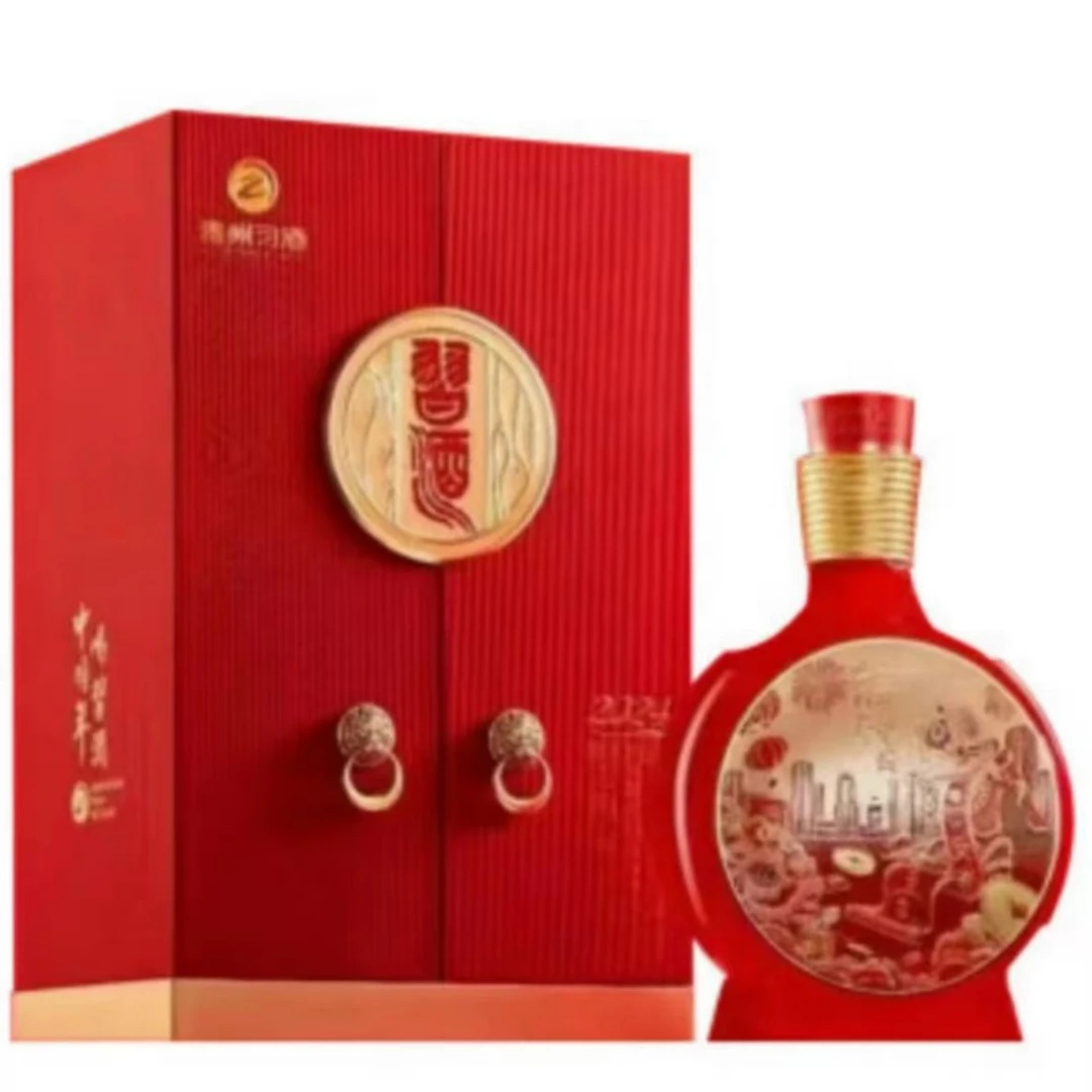 习酒2024年春节贺岁版 酱香型白酒53度500ml53度