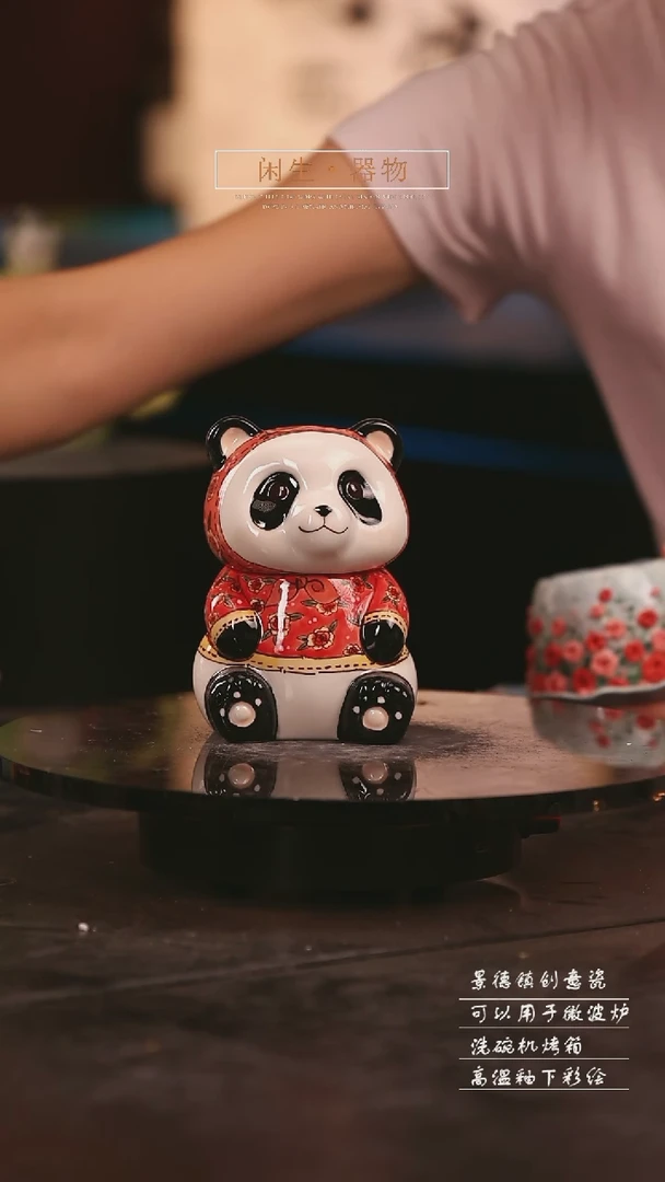景德镇可爱设计师款陶瓷