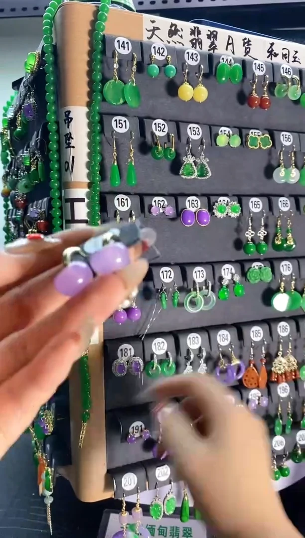 【闪购商品】翡翠耳饰银S925镶嵌12...