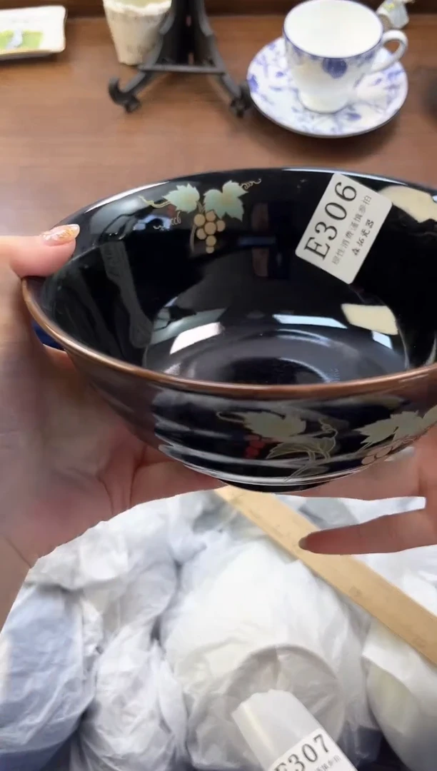 【闪购商品】瓷片----------E306