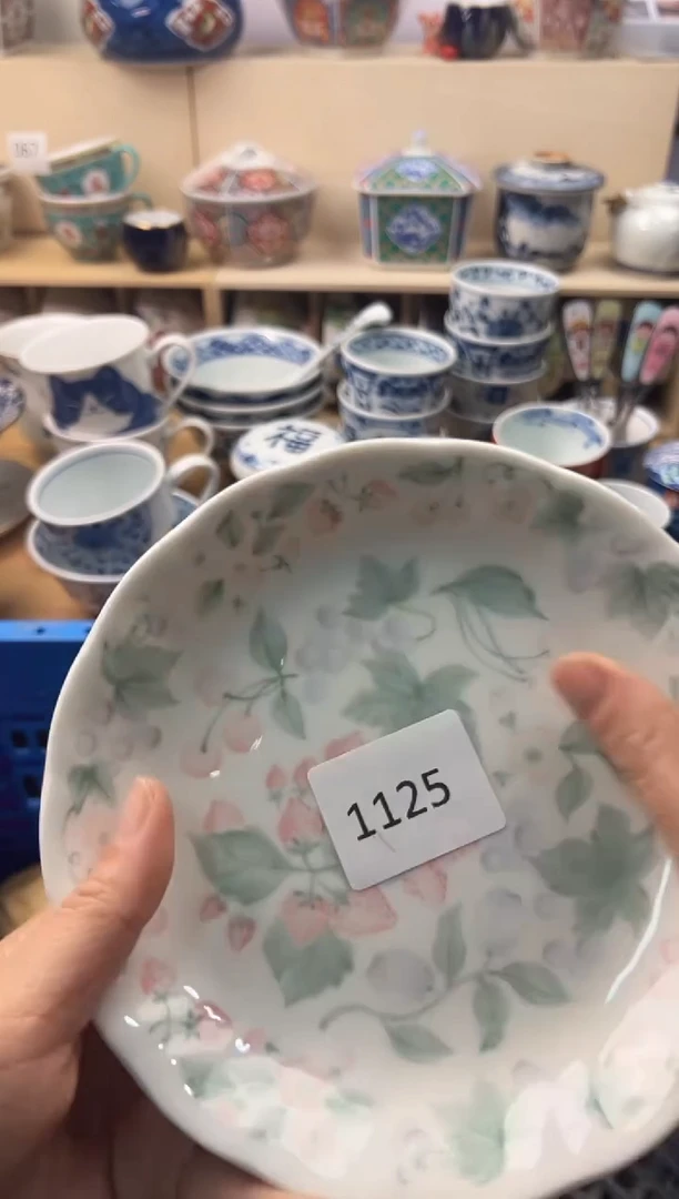 瓷片?****?你好你好你好你好你好你好你好你好