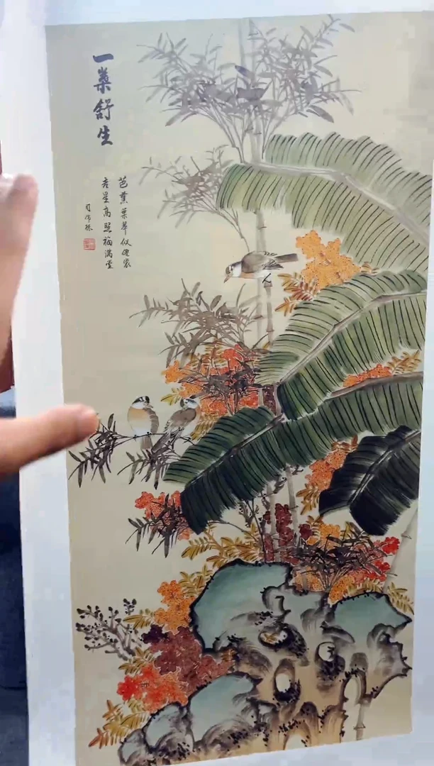 刘洋画院高端精品52