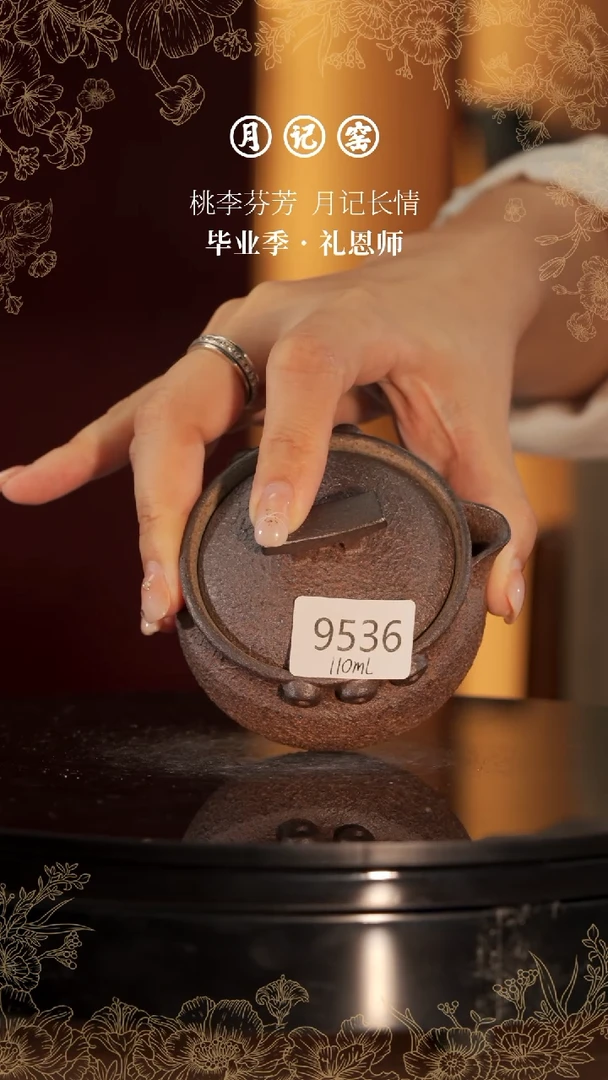 巧*力9536闪购阿宝手抓@@st-LSSZH