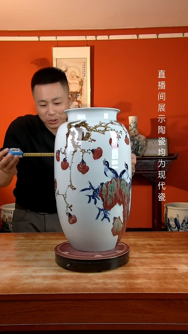 景德镇御匠邦陶瓷1