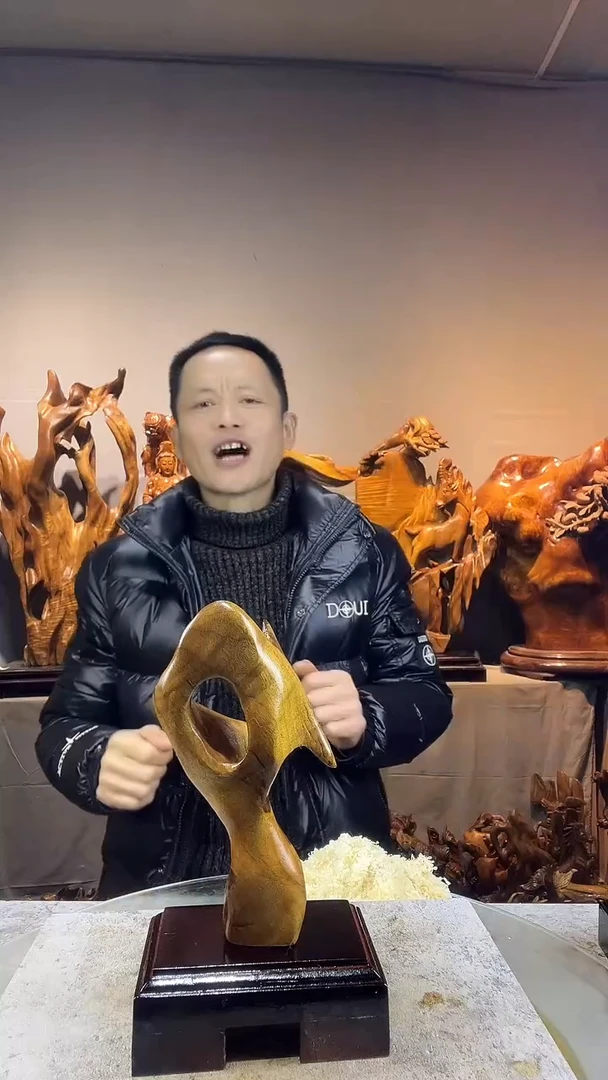 金丝楠蒙*奇小叶桢楠随行摆件30