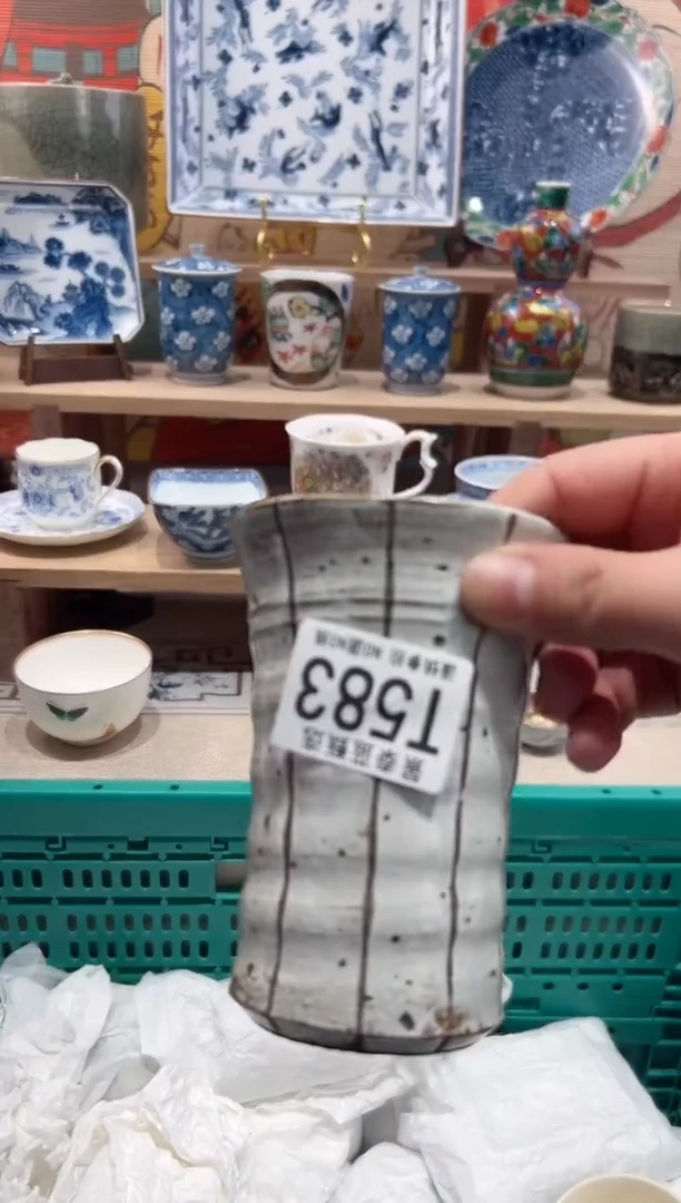 【闪购商品】瓷片当天凑满25米包邮T583