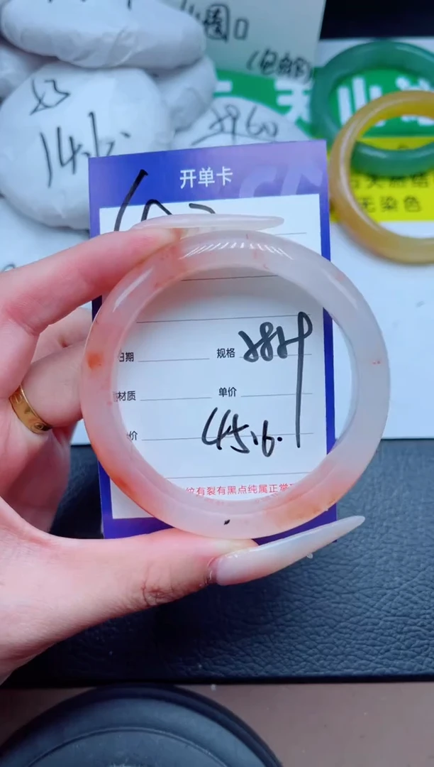 未镶嵌手镯石英质玉42-58