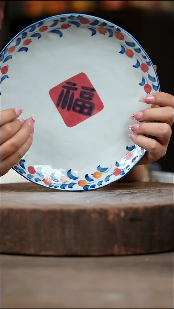 瓷片景德镇高温釉下彩（食品级）
