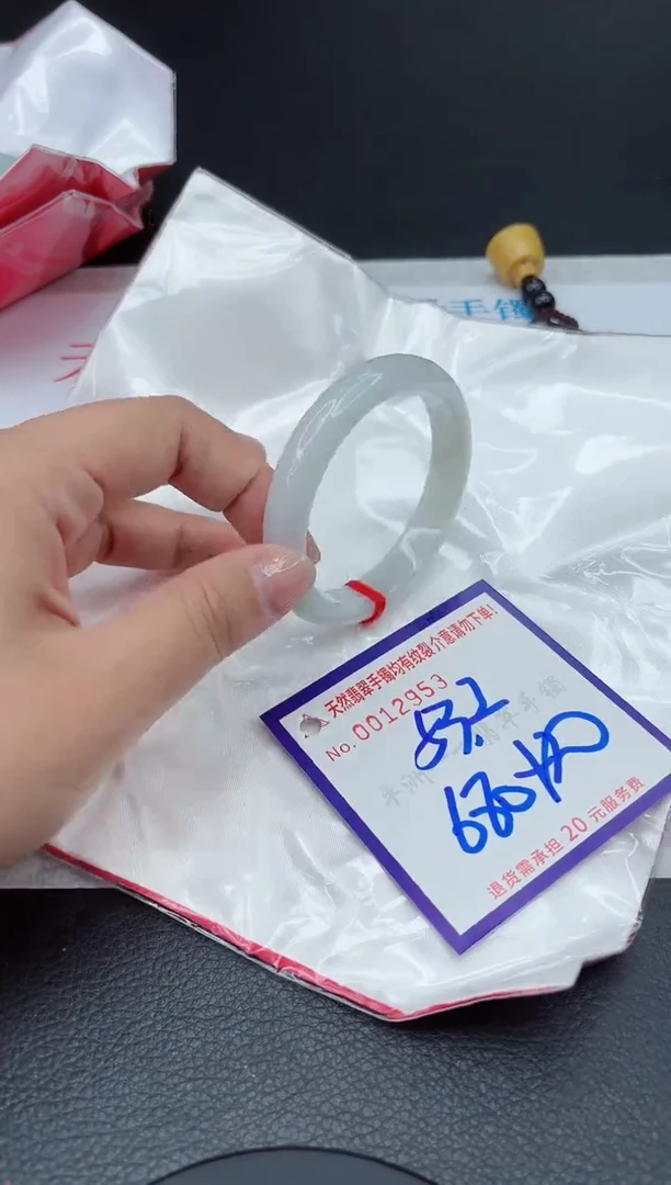 【闪购商品】翡翠手镯未镶嵌111111111111111