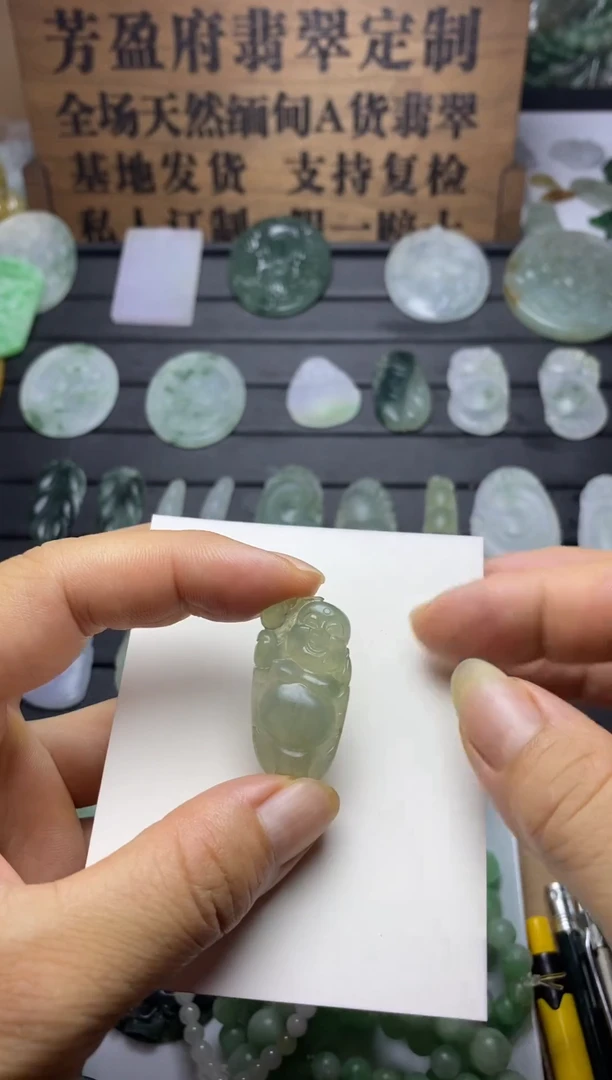 定制翡翠未镶嵌天然缅甸A货翡翠