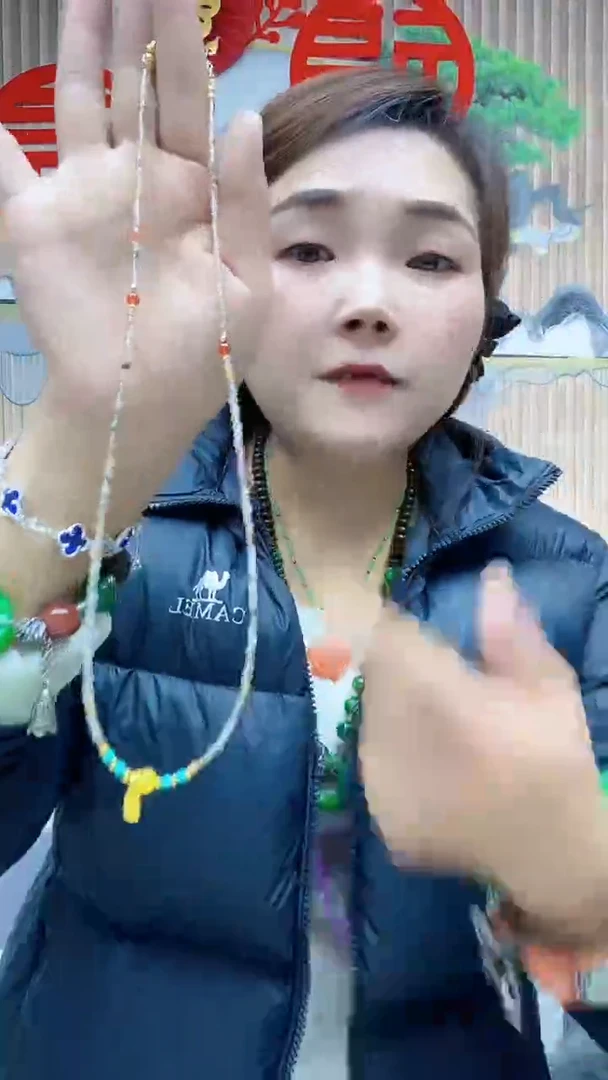 【闪购商品】水晶手链未镶嵌A23GDSGFDGGSGDSGSGS