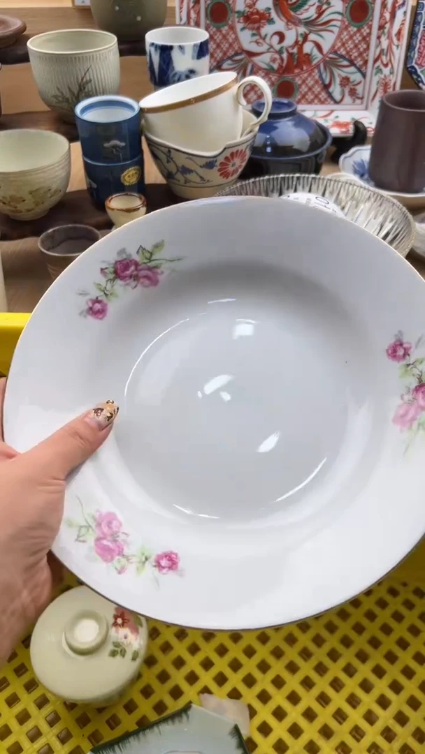 180默认微瑕，满20元包邮