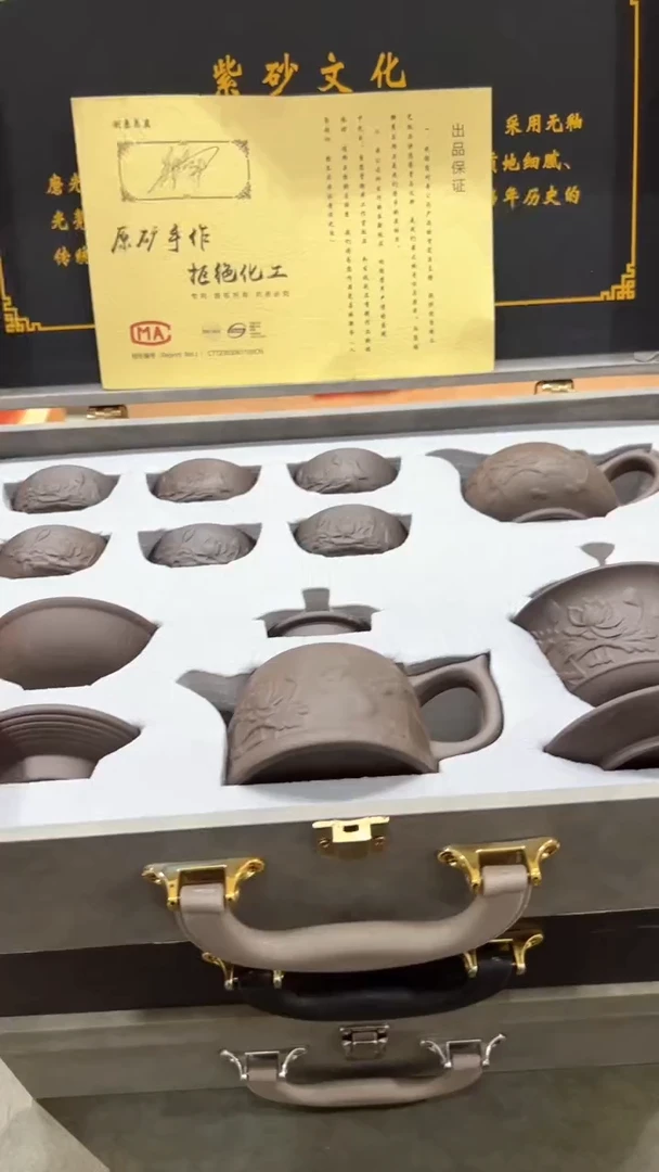 【闪购商品】杯***************
