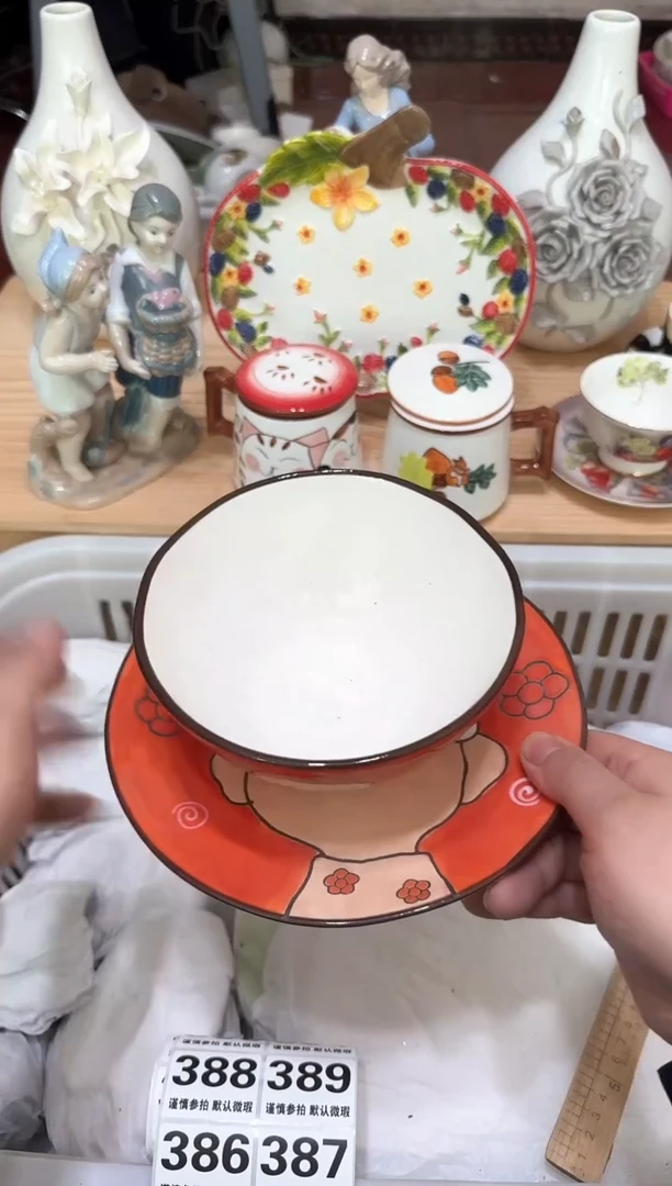 【闪购商品】瓷片2件套默认微瑕19.9包邮----