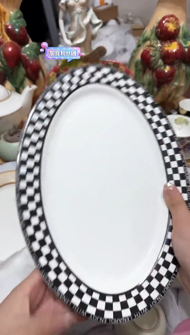 【闪购商品】瓷片838默认微瑕19包邮----