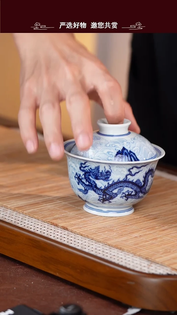 手工手绘青花盖碗