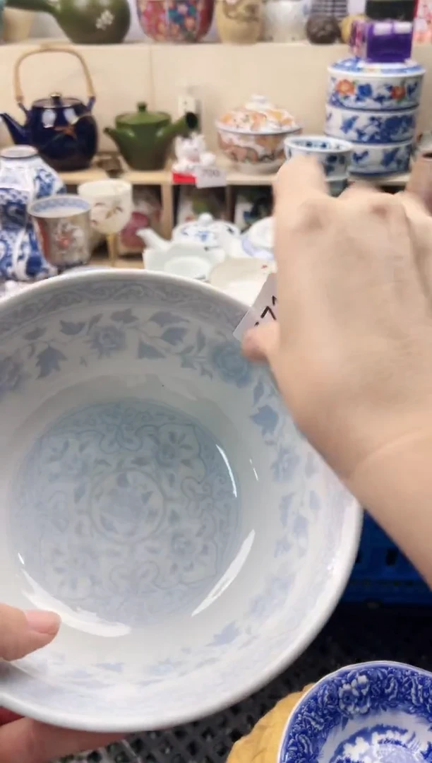 瓷片琥**处你好你好你好