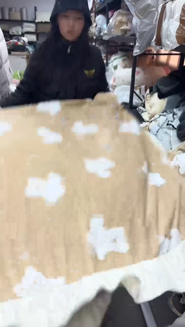 聚酯纤维咖色小熊四件套 云芙绒加大