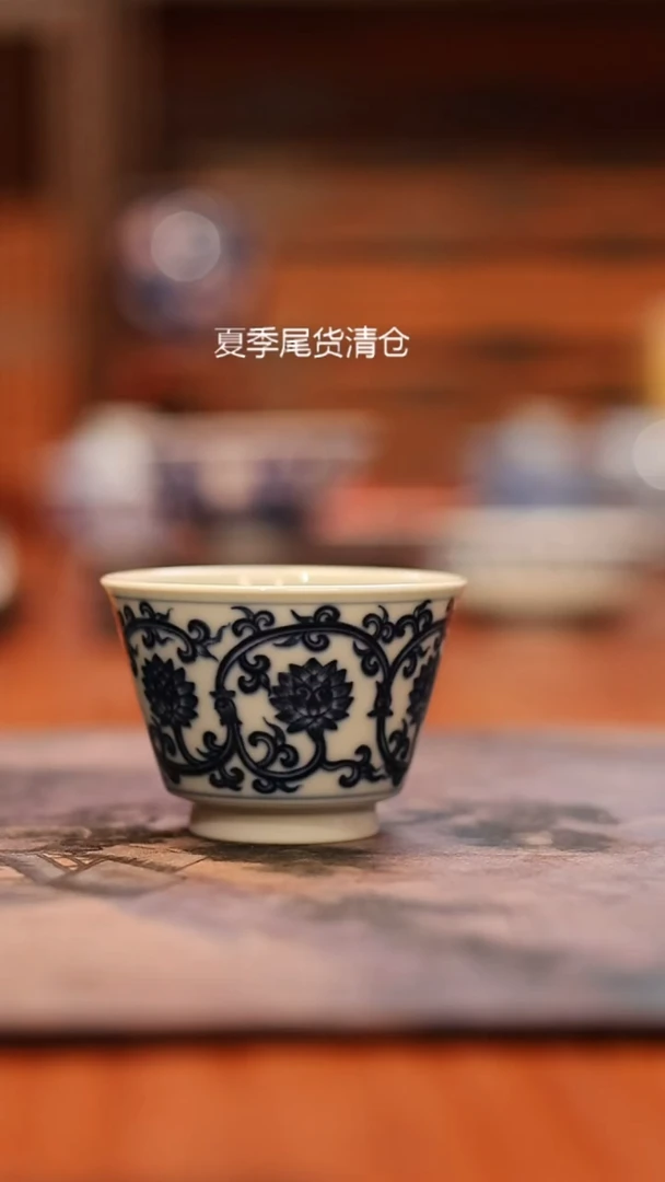 九曰陶手工手绘茶具